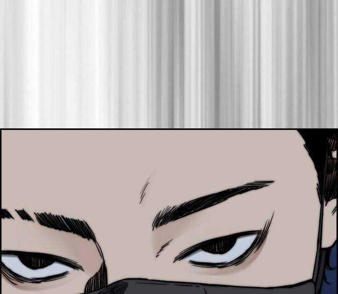 Thể Thao Cực Hạn Xem thể thao trực tiếp trực tuyến Chapter 486 trang 308