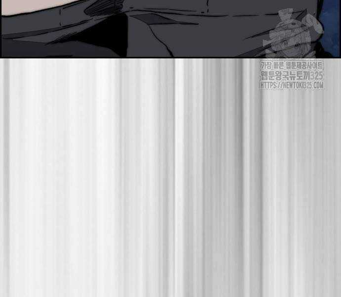 Thể Thao Cực Hạn Xem thể thao trực tiếp trực tuyến Chapter 486 trang 309