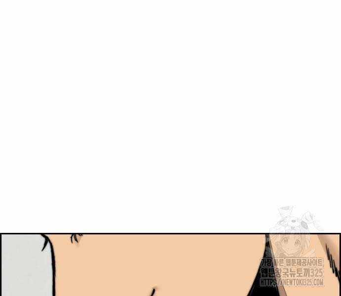 Thể Thao Cực Hạn Xem thể thao trực tiếp trực tuyến Chapter 486 trang 31