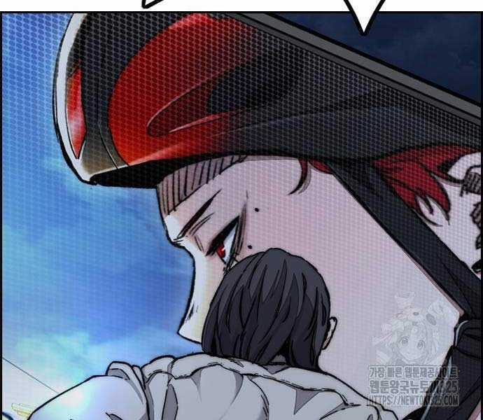 Thể Thao Cực Hạn Xem thể thao trực tiếp trực tuyến Chapter 486 trang 322