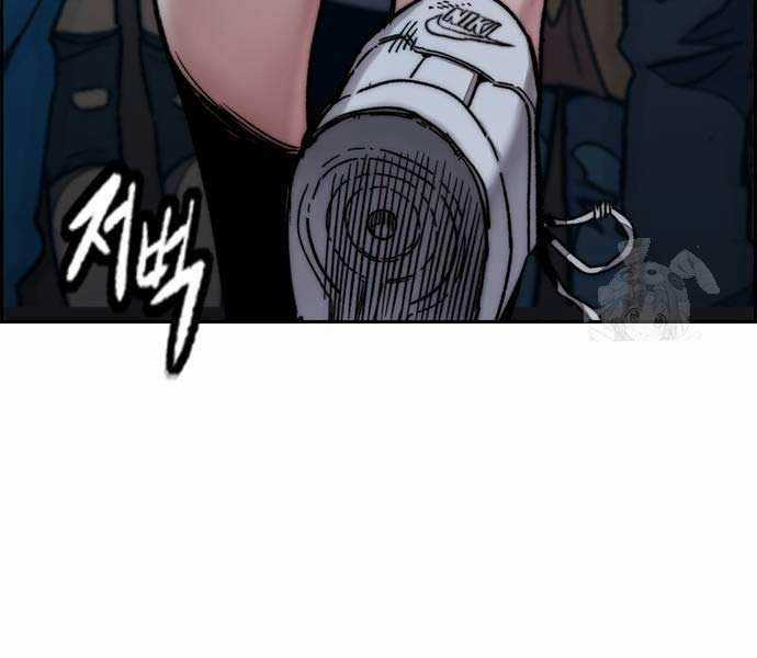 Thể Thao Cực Hạn Xem thể thao trực tiếp trực tuyến Chapter 486 trang 325