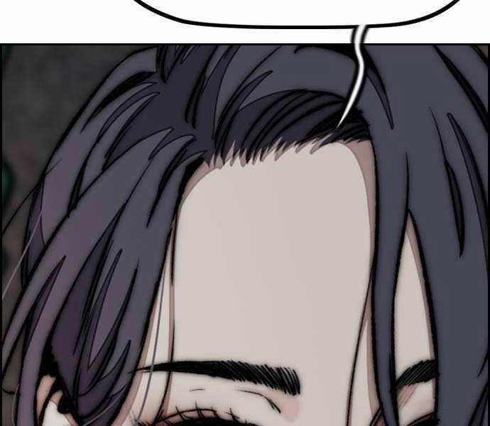 Thể Thao Cực Hạn Xem thể thao trực tiếp trực tuyến Chapter 486 trang 332