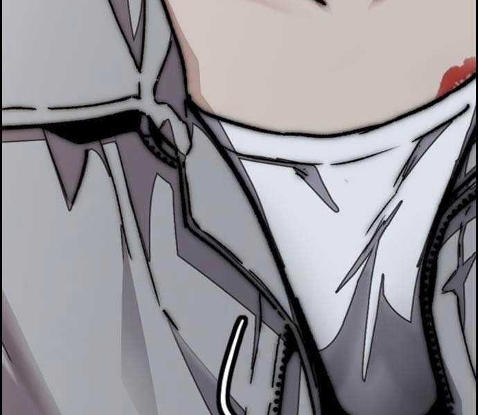 Thể Thao Cực Hạn Xem thể thao trực tiếp trực tuyến Chapter 486 trang 334