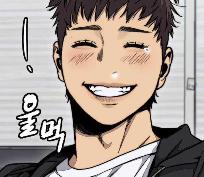 Thể Thao Cực Hạn Xem thể thao trực tiếp trực tuyến Chapter 486 trang 35