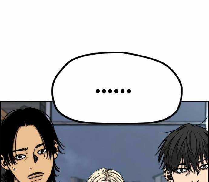 Thể Thao Cực Hạn Xem thể thao trực tiếp trực tuyến Chapter 486 trang 38