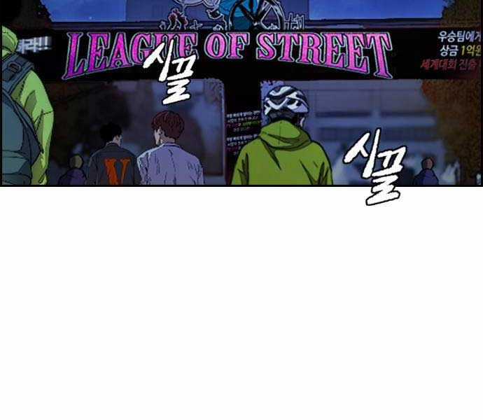 Thể Thao Cực Hạn Xem thể thao trực tiếp trực tuyến Chapter 486 trang 54