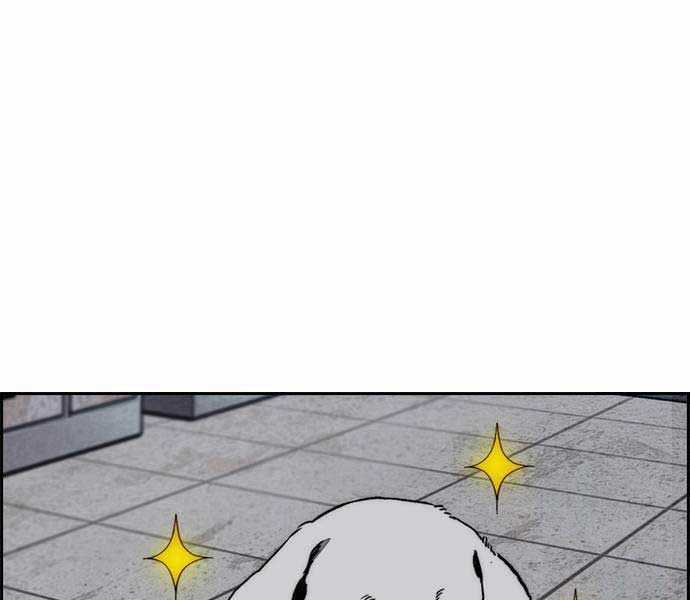 Thể Thao Cực Hạn Xem thể thao trực tiếp trực tuyến Chapter 486 trang 55