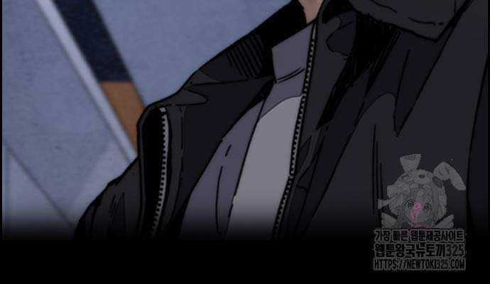 Thể Thao Cực Hạn Xem thể thao trực tiếp trực tuyến Chapter 486 trang 69