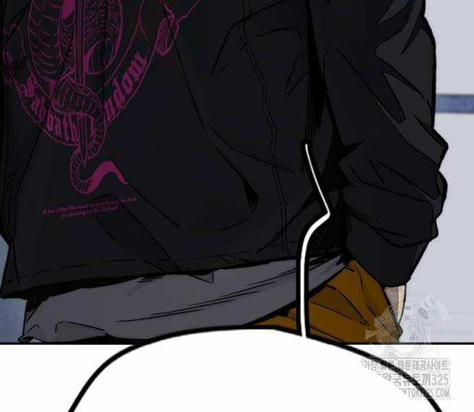 Thể Thao Cực Hạn Xem thể thao trực tiếp trực tuyến Chapter 486 trang 77