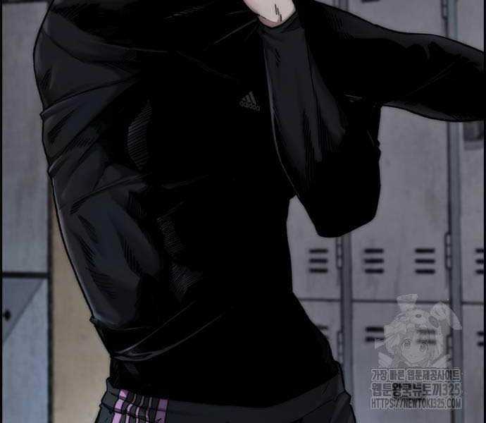 Thể Thao Cực Hạn Xem thể thao trực tiếp trực tuyến Chapter 486 trang 85