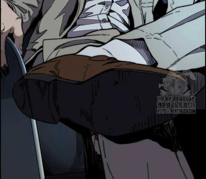 Thể Thao Cực Hạn Xem thể thao trực tiếp trực tuyến Chapter 489.5 trang 111