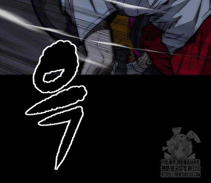 Thể Thao Cực Hạn Xem thể thao trực tiếp trực tuyến Chapter 489.5 trang 12