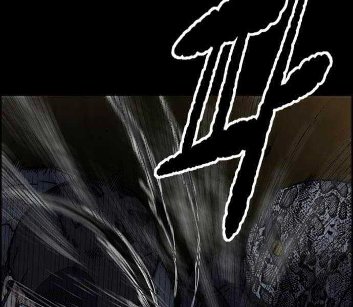 Thể Thao Cực Hạn Xem thể thao trực tiếp trực tuyến Chapter 489.5 trang 126