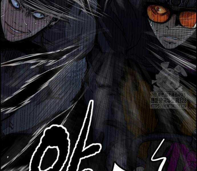 Thể Thao Cực Hạn Xem thể thao trực tiếp trực tuyến Chapter 489.5 trang 127