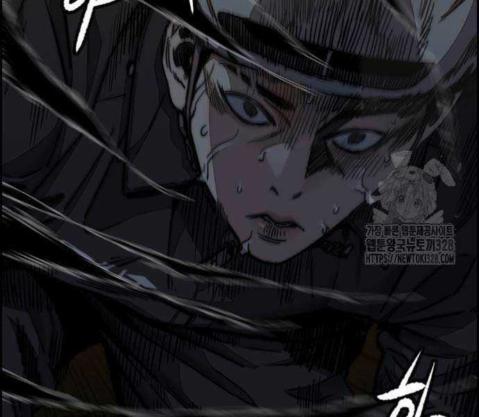 Thể Thao Cực Hạn Xem thể thao trực tiếp trực tuyến Chapter 489.5 trang 135