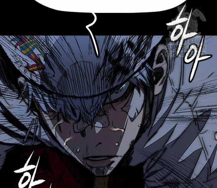 Thể Thao Cực Hạn Xem thể thao trực tiếp trực tuyến Chapter 489.5 trang 138