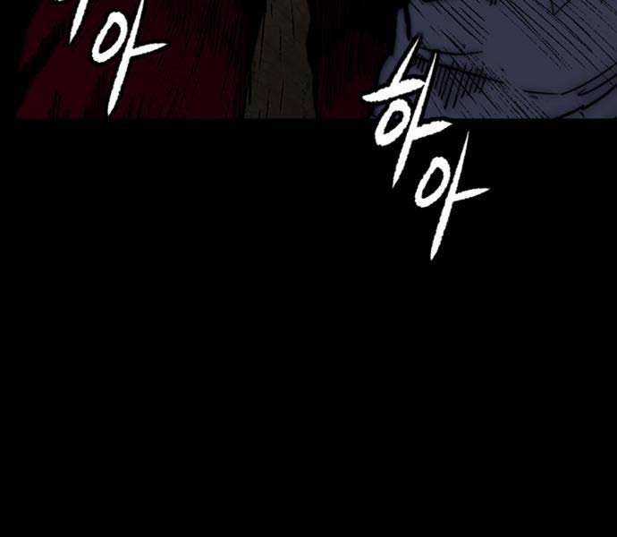 Thể Thao Cực Hạn Xem thể thao trực tiếp trực tuyến Chapter 489.5 trang 139