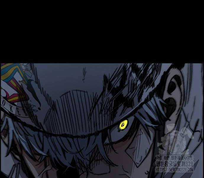 Thể Thao Cực Hạn Xem thể thao trực tiếp trực tuyến Chapter 489.5 trang 148