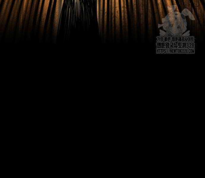 Thể Thao Cực Hạn Xem thể thao trực tiếp trực tuyến Chapter 489.5 trang 154