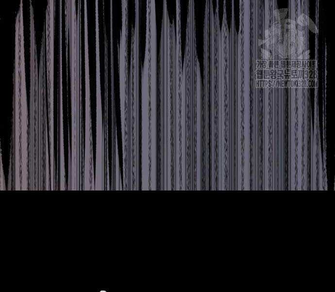 Thể Thao Cực Hạn Xem thể thao trực tiếp trực tuyến Chapter 489.5 trang 162