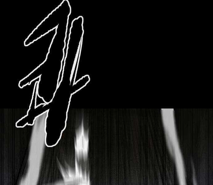 Thể Thao Cực Hạn Xem thể thao trực tiếp trực tuyến Chapter 489.5 trang 163