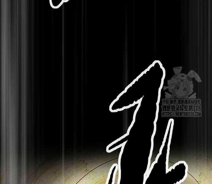 Thể Thao Cực Hạn Xem thể thao trực tiếp trực tuyến Chapter 489.5 trang 167