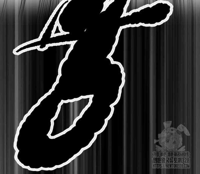 Thể Thao Cực Hạn Xem thể thao trực tiếp trực tuyến Chapter 489.5 trang 172