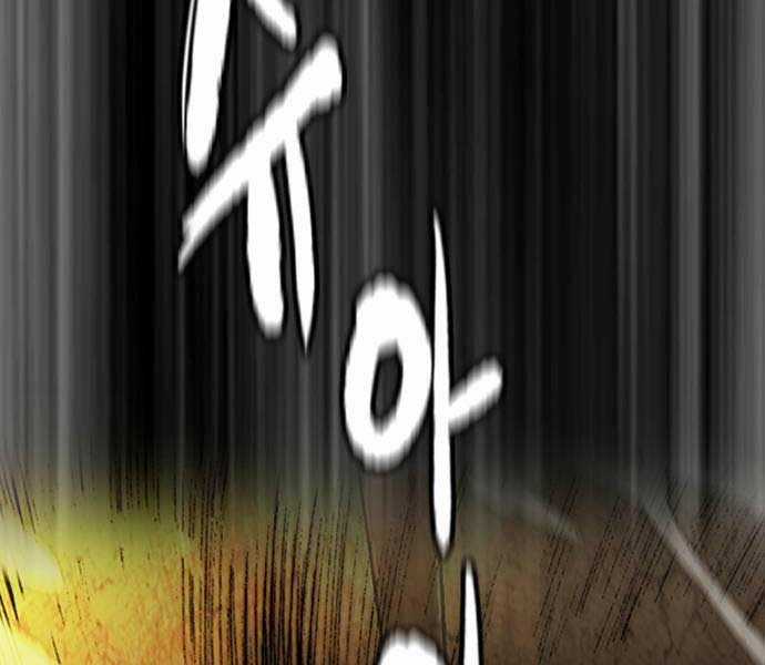 Thể Thao Cực Hạn Xem thể thao trực tiếp trực tuyến Chapter 489.5 trang 174