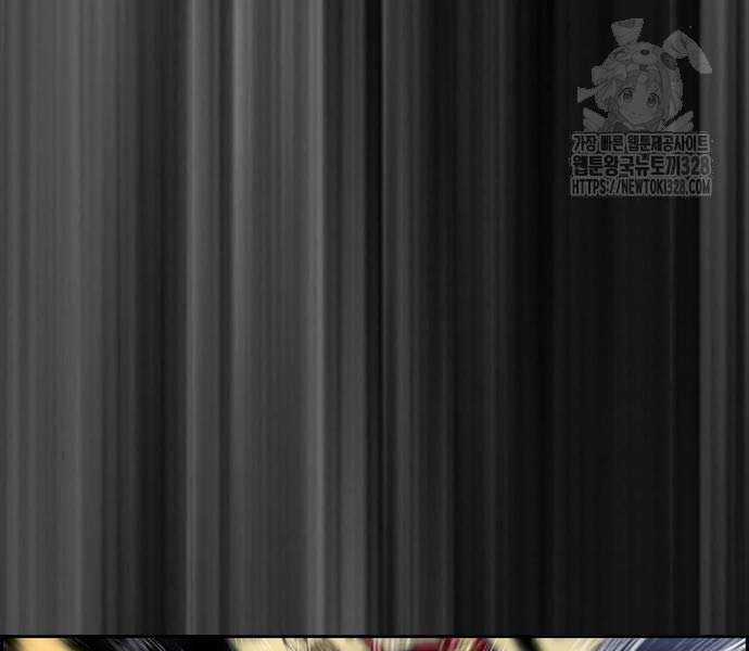 Thể Thao Cực Hạn Xem thể thao trực tiếp trực tuyến Chapter 489.5 trang 178