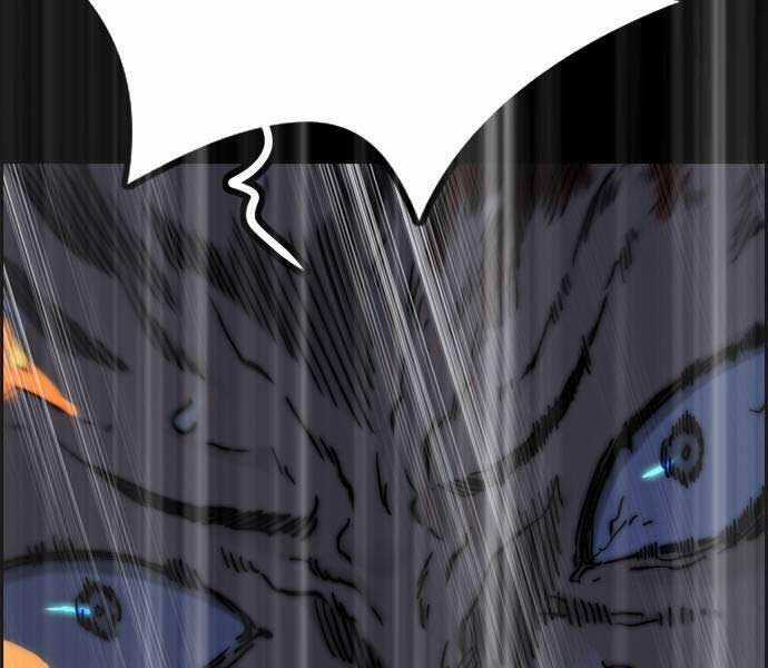 Thể Thao Cực Hạn Xem thể thao trực tiếp trực tuyến Chapter 489.5 trang 189