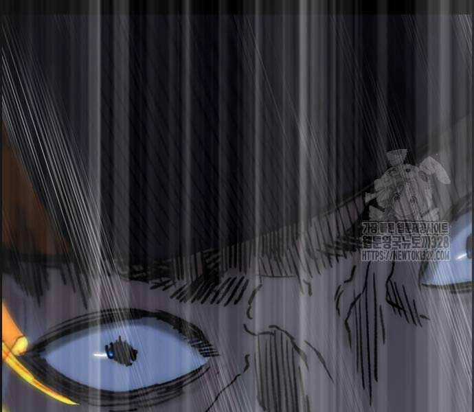 Thể Thao Cực Hạn Xem thể thao trực tiếp trực tuyến Chapter 489.5 trang 191