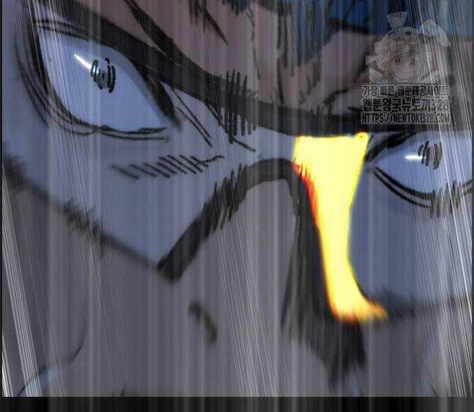 Thể Thao Cực Hạn Xem thể thao trực tiếp trực tuyến Chapter 489.5 trang 194