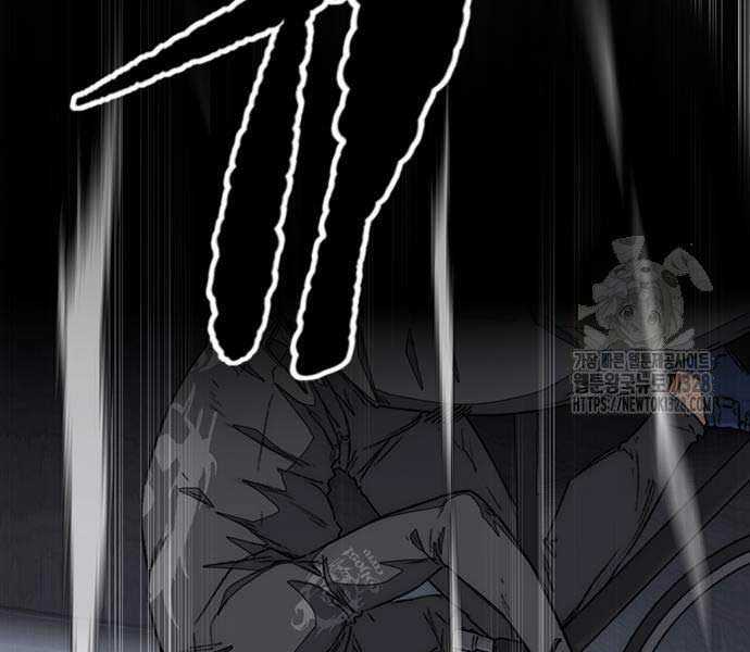 Thể Thao Cực Hạn Xem thể thao trực tiếp trực tuyến Chapter 489.5 trang 199