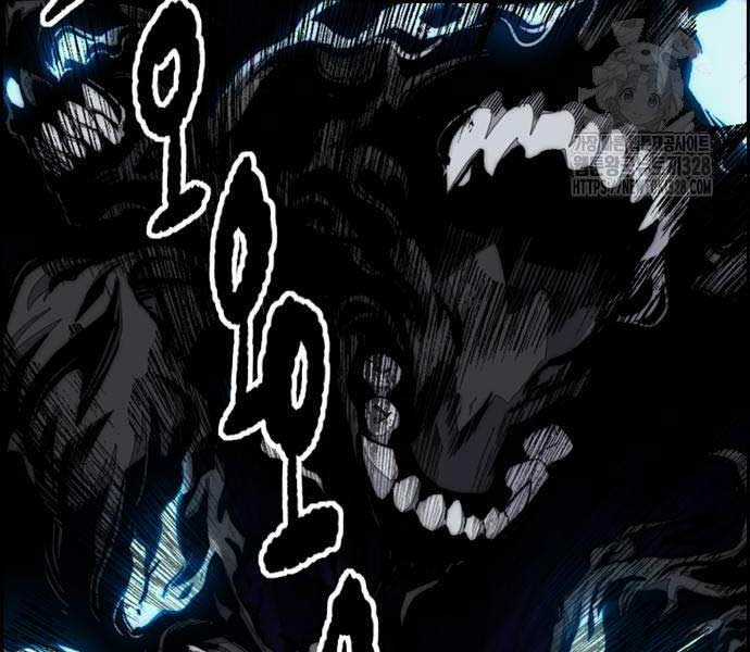 Thể Thao Cực Hạn Xem thể thao trực tiếp trực tuyến Chapter 489.5 trang 2