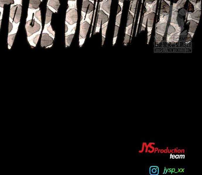 Thể Thao Cực Hạn Xem thể thao trực tiếp trực tuyến Chapter 489.5 trang 210