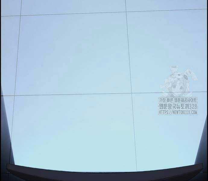 Thể Thao Cực Hạn Xem thể thao trực tiếp trực tuyến Chapter 489.5 trang 223