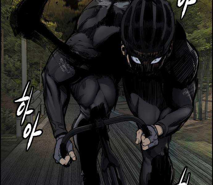 Thể Thao Cực Hạn Xem thể thao trực tiếp trực tuyến Chapter 489.5 trang 227