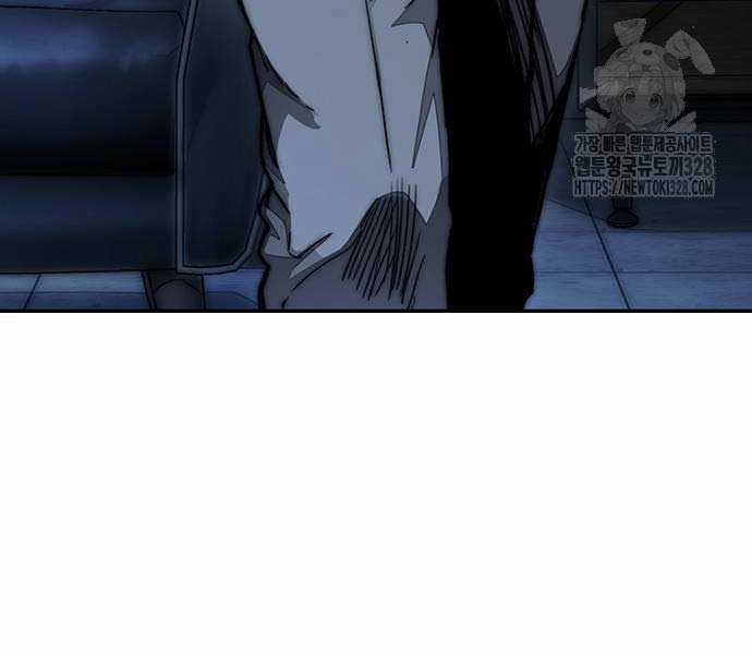 Thể Thao Cực Hạn Xem thể thao trực tiếp trực tuyến Chapter 489.5 trang 242