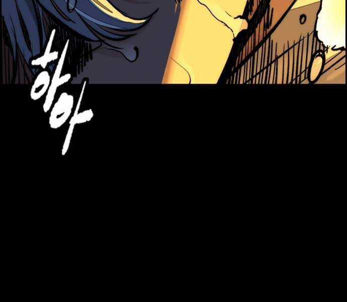 Thể Thao Cực Hạn Xem thể thao trực tiếp trực tuyến Chapter 489.5 trang 25