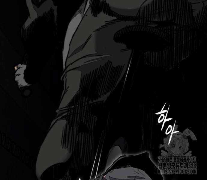 Thể Thao Cực Hạn Xem thể thao trực tiếp trực tuyến Chapter 489.5 trang 36