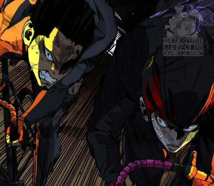 Thể Thao Cực Hạn Xem thể thao trực tiếp trực tuyến Chapter 489.5 trang 42