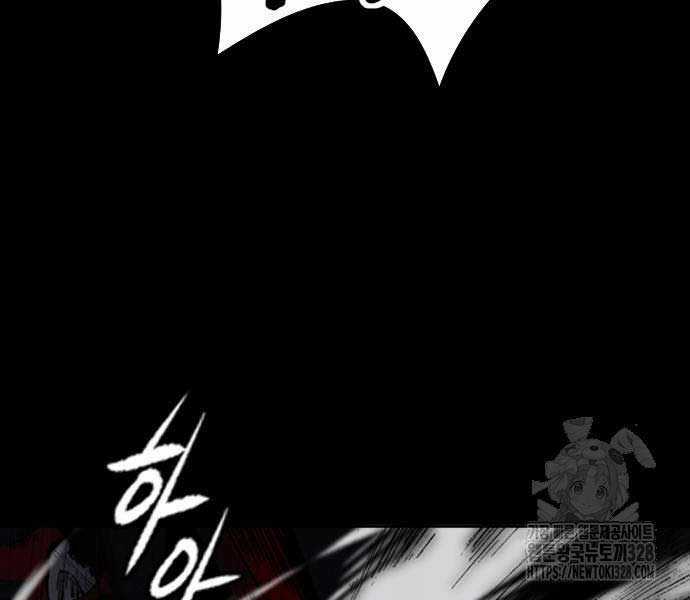 Thể Thao Cực Hạn Xem thể thao trực tiếp trực tuyến Chapter 489.5 trang 44