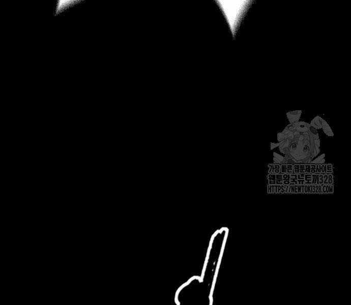 Thể Thao Cực Hạn Xem thể thao trực tiếp trực tuyến Chapter 489.5 trang 63