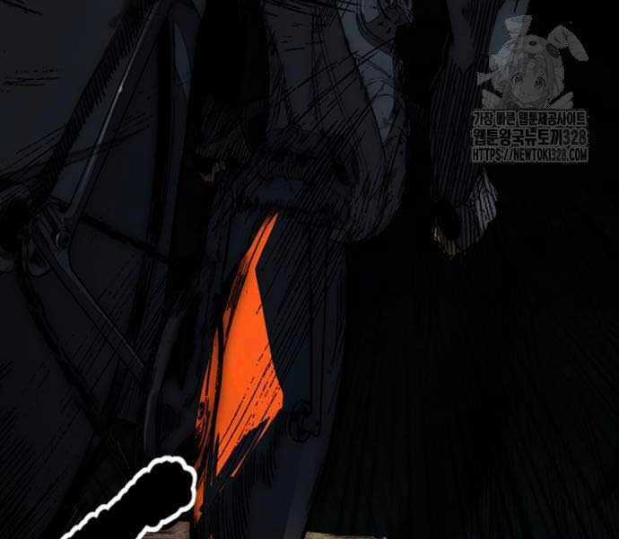 Thể Thao Cực Hạn Xem thể thao trực tiếp trực tuyến Chapter 489.5 trang 66