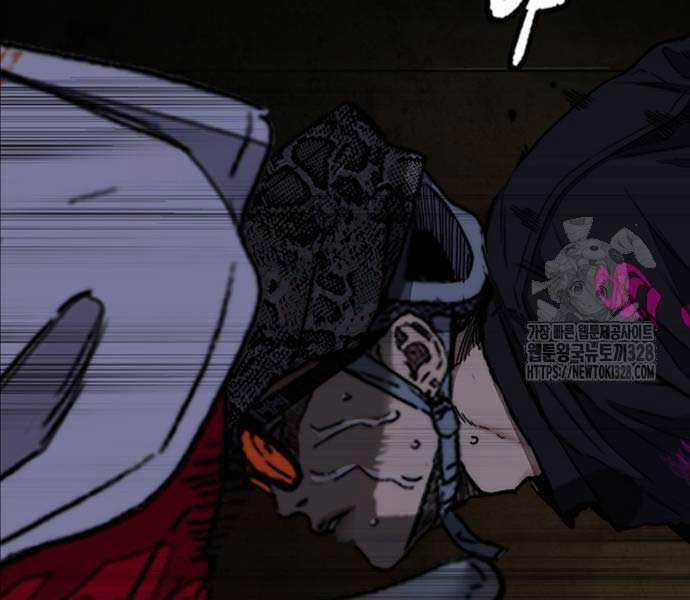 Thể Thao Cực Hạn Xem thể thao trực tiếp trực tuyến Chapter 489.5 trang 7