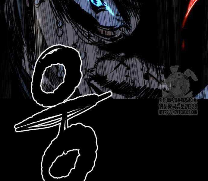 Thể Thao Cực Hạn Xem thể thao trực tiếp trực tuyến Chapter 489.5 trang 71