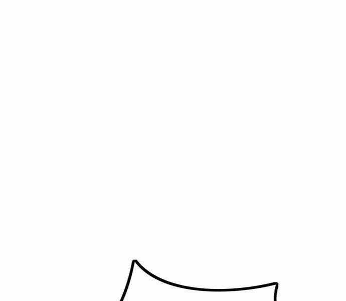 Thể Thao Cực Hạn Xem thể thao trực tiếp trực tuyến Chapter 489.5 trang 77