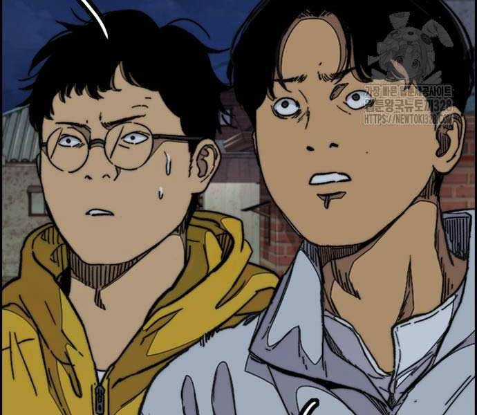 Thể Thao Cực Hạn Xem thể thao trực tiếp trực tuyến Chapter 489.5 trang 82