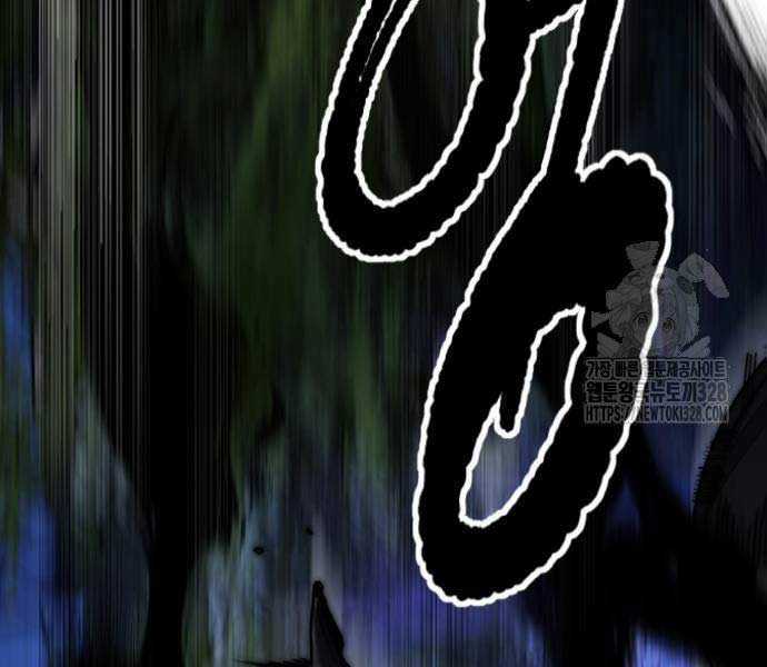 Thể Thao Cực Hạn Xem thể thao trực tiếp trực tuyến Chapter 489.5 trang 95