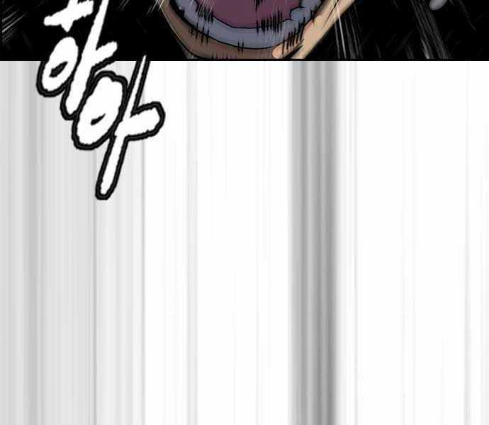 Thể Thao Cực Hạn Xem thể thao trực tiếp trực tuyến Chapter 492.5 trang 19